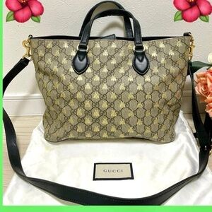 Gucci Black and Beige GG Supreme Tote